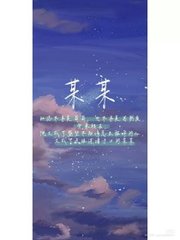 夜间不宜使用的app